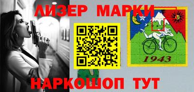 apvp Пушкино