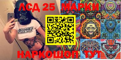 МДМА Пугачёв