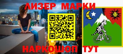 apvp Пушкино