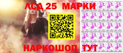 МДМА Пугачёв