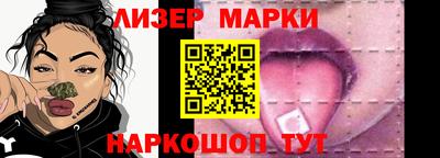 apvp Пушкино