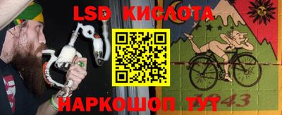 МДМА Пугачёв