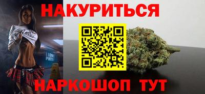 герыч Пыть-Ях