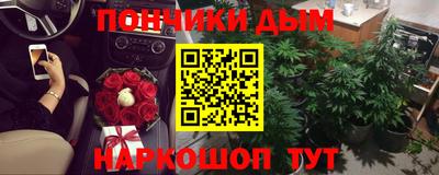 МДМА Пугачёв
