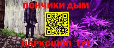 герыч Пыть-Ях