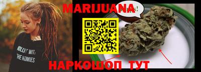 МДМА Пугачёв
