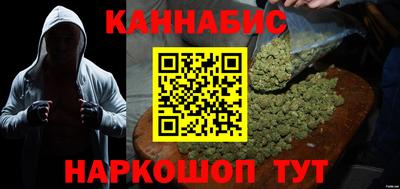 МДМА Пугачёв