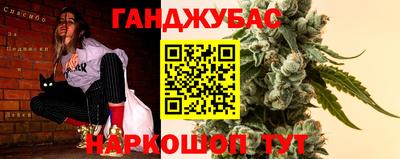 герыч Пыть-Ях