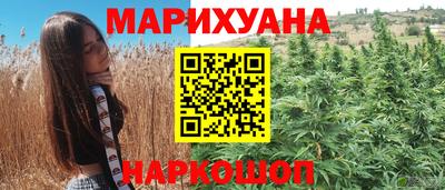 герыч Пыть-Ях