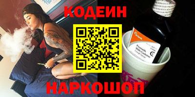 apvp Пушкино