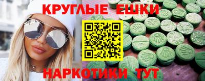 герыч Пыть-Ях