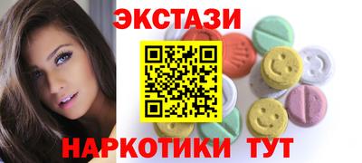 apvp Пушкино