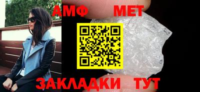 apvp Пушкино