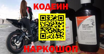 apvp Пушкино