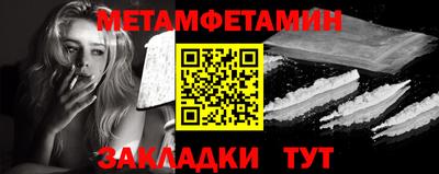 apvp Пушкино