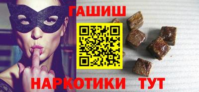 герыч Пыть-Ях