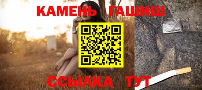 МДМА Пугачёв