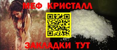 apvp Пушкино