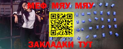 apvp Пушкино